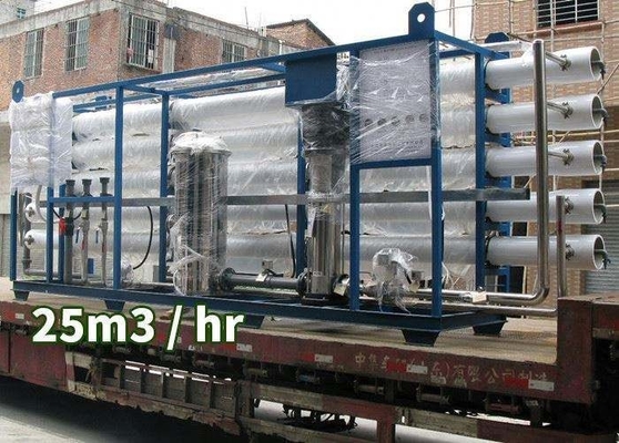 آلة تحلية مياه البئر Bw محطة تحلية مياه البئر المالحة للزراعة