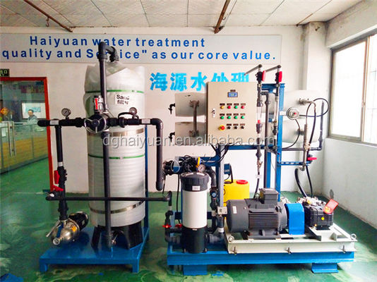آلة تحلية محطة معالجة مياه البحر PLC 20000LPD 1000psi