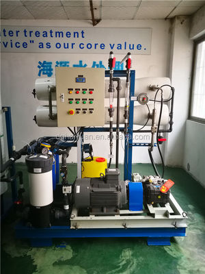 آلة تحلية محطة معالجة مياه البحر PLC 20000LPD 1000psi