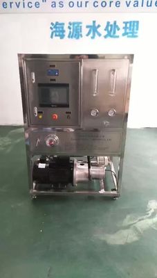 تمت الموافقة على 250 لترًا من المياه المالحة لمياه الشرب لتصفية مياه الشرب لمصنع RO 50HZ SGS