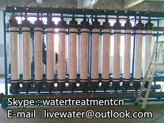 Ultra-filtration water treatment plant ,Sale minaral water machine, prices of water purifying machines