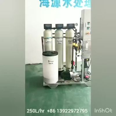 1.65kw محطة RO للمياه المالحة ، نظام تصفية مياه آبار المنزل بالكامل OLTRMARE