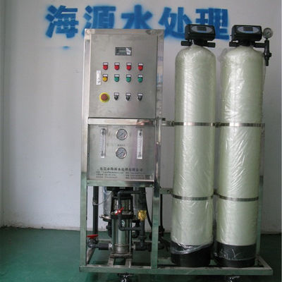 DOW Iron Manganese Water Filter UPVC Material 99.7٪ كفاءة رفض الملح