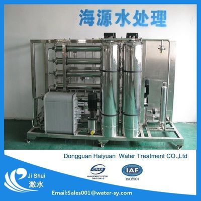 DOW Iron Manganese Water Filter UPVC Material 99.7٪ كفاءة رفض الملح