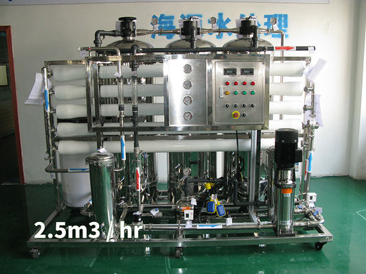 3000L / ساعة الحديد المنغنيز فلتر المياه 110V-460V 60HZ مادة الكربون الصلب