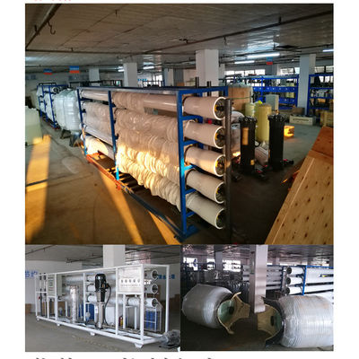 معالجة المياه بالترشيح النانوي شبه الصناعي ، التحكم في قوة 1.65kw