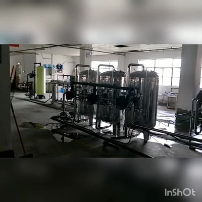 المختبر الصيدلاني للتناضح العكسي المنزوع المعادن