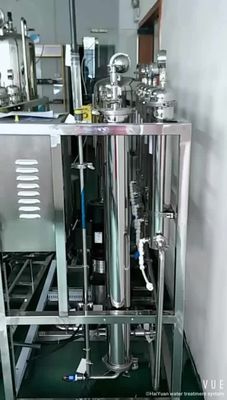 معالجة المياه بالرشح النانوي FRP 10m3 / Hr بمضخة Grundfos