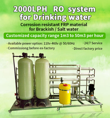 مصنع RO للتناضح العكسي الصناعي 2500LPH مادة الفولاذ المقاوم للصدأ 380V